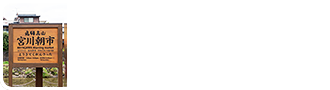 朝市の歴史