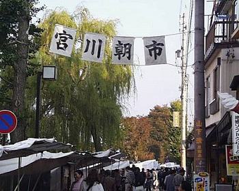 朝市のお店