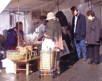 朝市のお店