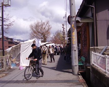 朝市のお店