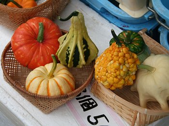 飛騨高山朝市のお店