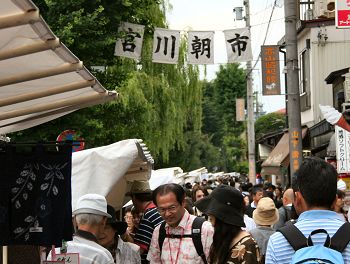 飛騨高山朝市のお店