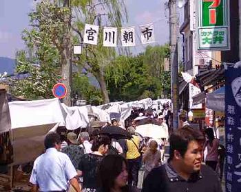 飛騨高山朝市のお店