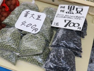 大豆・黒豆　新豆は12月頃