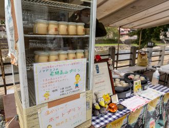 飛騨高山プリン