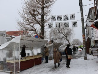 冬～朝市の雪景色～