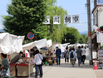 夏 ～初夏の朝市～